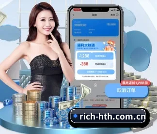 专业赛事服务, 为你而来